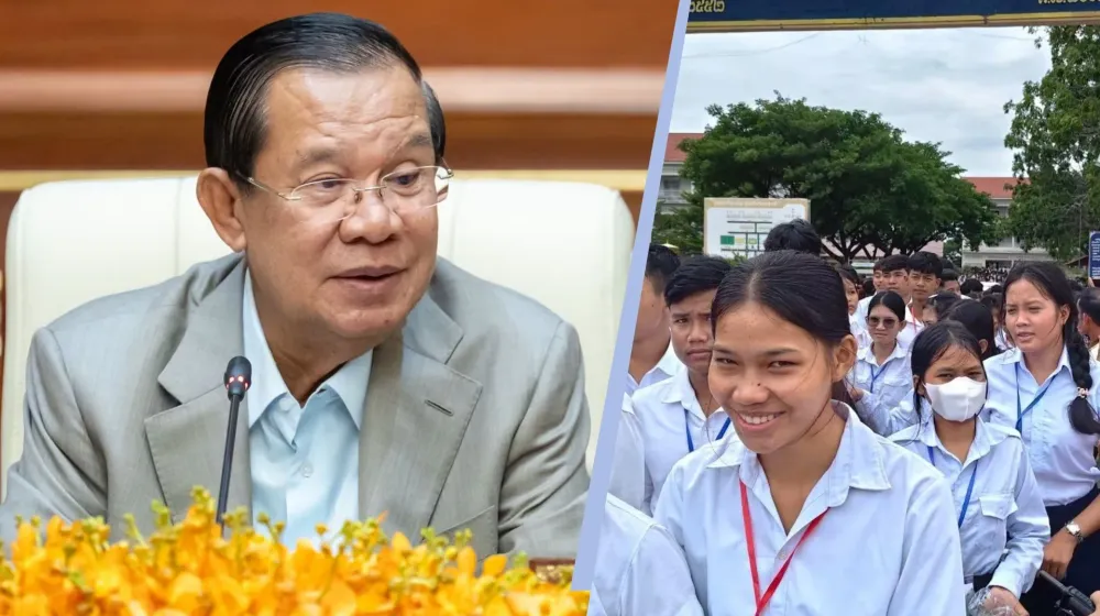 សម្ដេច​តេជោ ​ហ៊ុន ​សែន ​បង្ហាញ​ជំនឿ​ថា​ ​បាក់ឌុប​ឆ្នាំ​នេះ​ ស្ត្រី​អាច​ជាប់​ច្រើន​ជាង​បុរស​