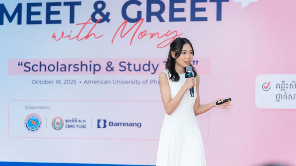 ចប់​បាក់ឌុប​ហើយ​ ​ទៅ​ណា​បន្ត​?​ បំណង​ ​(​Bamnang​)​ ​រៀបចំ​កម្មវិធី​ ​Meet ​&amp;​ ​Greet with ​Mony ​2026 ​ក្រោម​ប្រធានបទ ​"​គន្លឹះ​អាហារូបករណ៍​ ​និង​ការ​សិក្សា​"