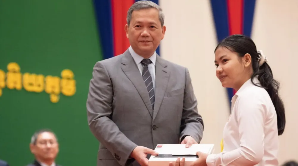 សិស្សនិទ្ទេស A ជាង ២ពាន់នាក់ ត្រៀមជួបសម្តេចធិបតី ហ៊ុន ម៉ាណែត នៅថ្ងៃទី២៨ តុលាខាងមុខ