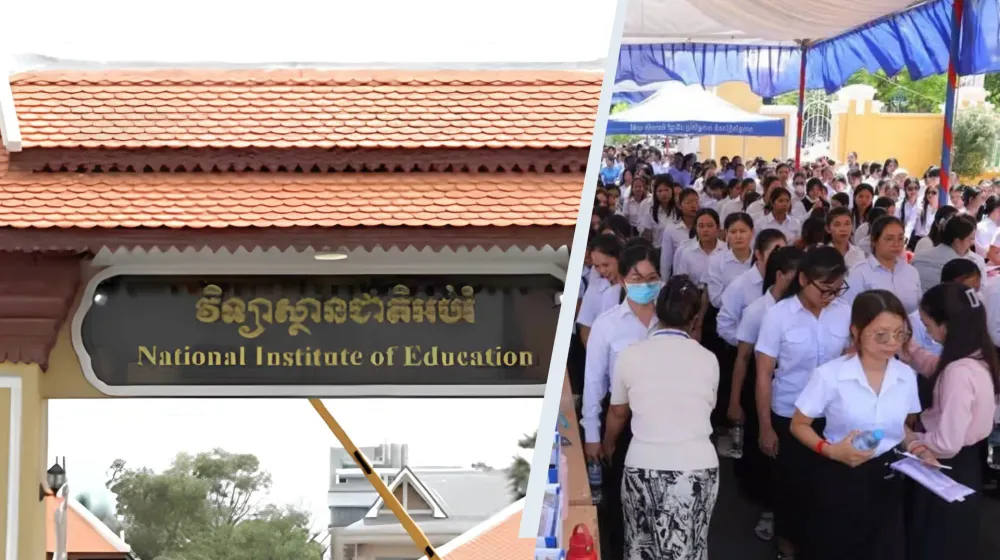 បេក្ខជនជាប់ការប្រឡងគ្រូកិច្ចសន្យាប្តេជ្ញាធ្វើជាគ្រូបង្រៀនដ៏ល្អ ជួយ​សិស្សឱ្យ​ក្លាយ​ជាពលរដ្ឋល្អនៅក្នុងសង្គម