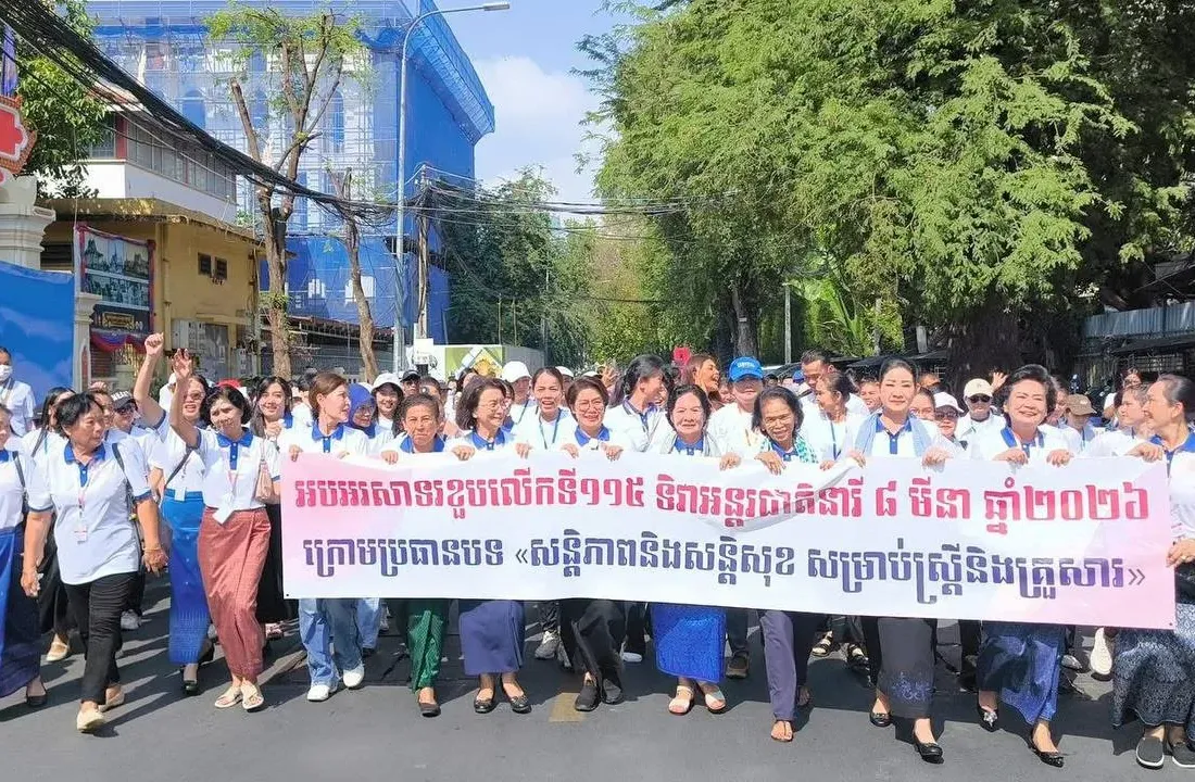 ស្រ្តីជិត២ពាន់នាក់ ចូលរួមព្រឹត្តិការណ៍ "ដើរដើម្បីសន្តិភាពយូរអង្វែង សម្រាប់យើងទាំងអស់គ្នា"