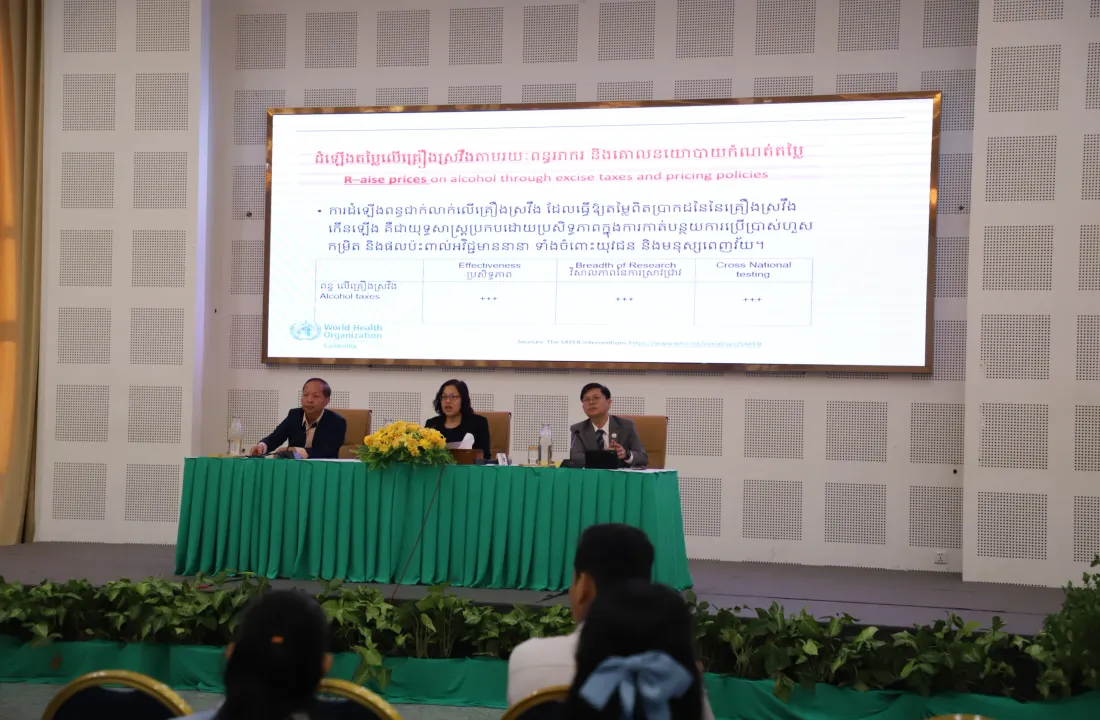 អ្នកអប់រំ ស្នើឱ្យកំហិតការផ្សាយពាណិជ្ជកម្មគ្រឿងស្រវឹង ត្រឹមម៉ាកសញ្ញា កាត់បន្ថយការទាក់ទាញកុមារ និងយុវជន