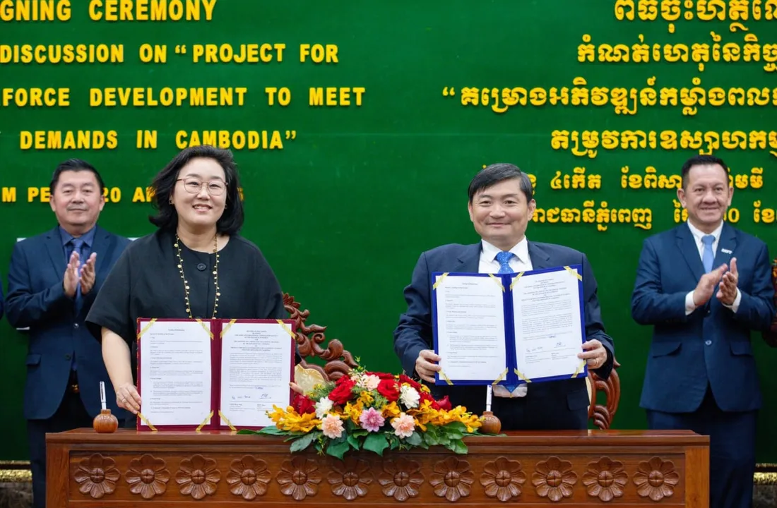 ក្រសួងការងារ និង KOICA រួមគ្នាអភិវឌ្ឍកម្លាំងពលកម្មជំនាញ ដើម្បីបំពេញតម្រូវការទីផ្សារការងារ