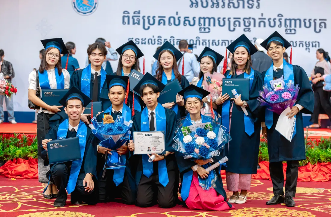 CA​DT ប្រកាស​ផ្តល់​អាហារូបករណ៍​ ​"​ទេពកោសល្យ​ឌីជីថល​តេជោ​" ​ចំនួន​ ​២០០ ​កន្លែង​ ​សម្រាប់​ឆ្នាំ​សិក្សា​ ​២០២៦​-​២០២៧