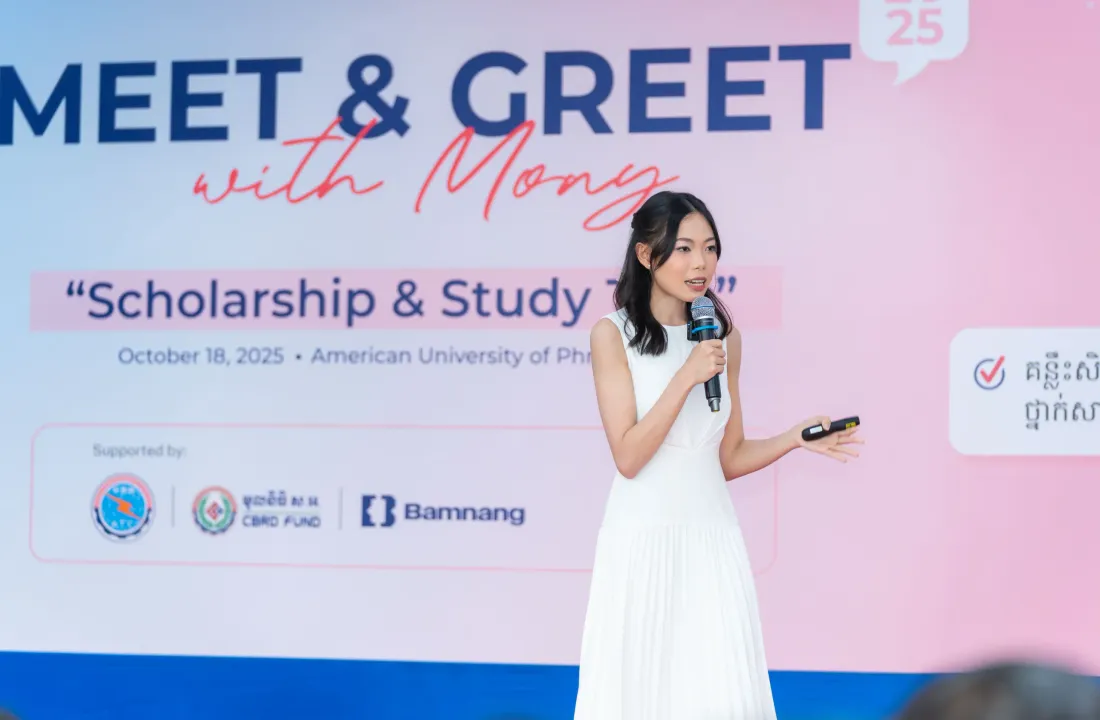 ចប់​បាក់ឌុប​ហើយ​ ​ទៅ​ណា​បន្ត​?​ បំណង​ ​(​Bamnang​)​ ​រៀបចំ​កម្មវិធី​ ​Meet ​&amp;​ ​Greet with ​Mony ​2026 ​ក្រោម​ប្រធានបទ ​"​គន្លឹះ​អាហារូបករណ៍​ ​និង​ការ​សិក្សា​"