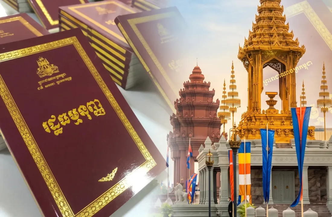 អ្នក​នាំពាក្យ​ ​៖​ ៣៣​ឆ្នាំ​មក​នេះ​ ​រដ្ឋធម្មនុញ្ញ​នៅតែ​ឈរ​រឹង​មាំ​ជា​ច្បាប់​កំពូល​របស់​កម្ពុជា​