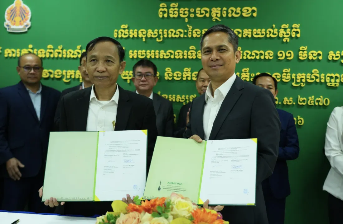 អម្រឹត ចុះអនុស្សរណៈគាំទ្រពិព័រណ៍សៀវភៅ ក្នុងទិវាជាតិអំណាន រយៈពេល៣ឆ្នាំ ដើម្បីលើកកម្ពស់វប្បធម៌ នៃការអាននៅកម្ពុជា
