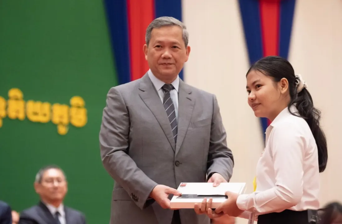 សិស្សនិទ្ទេស A ជាង ២ពាន់នាក់ ត្រៀមជួបសម្តេចធិបតី ហ៊ុន ម៉ាណែត នៅថ្ងៃទី២៨ តុលាខាងមុខ