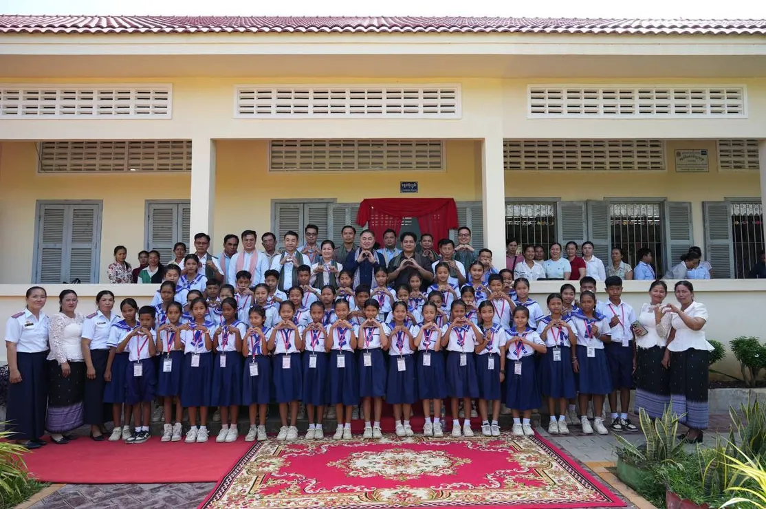 កម្មវិធីសិក្សាថ...