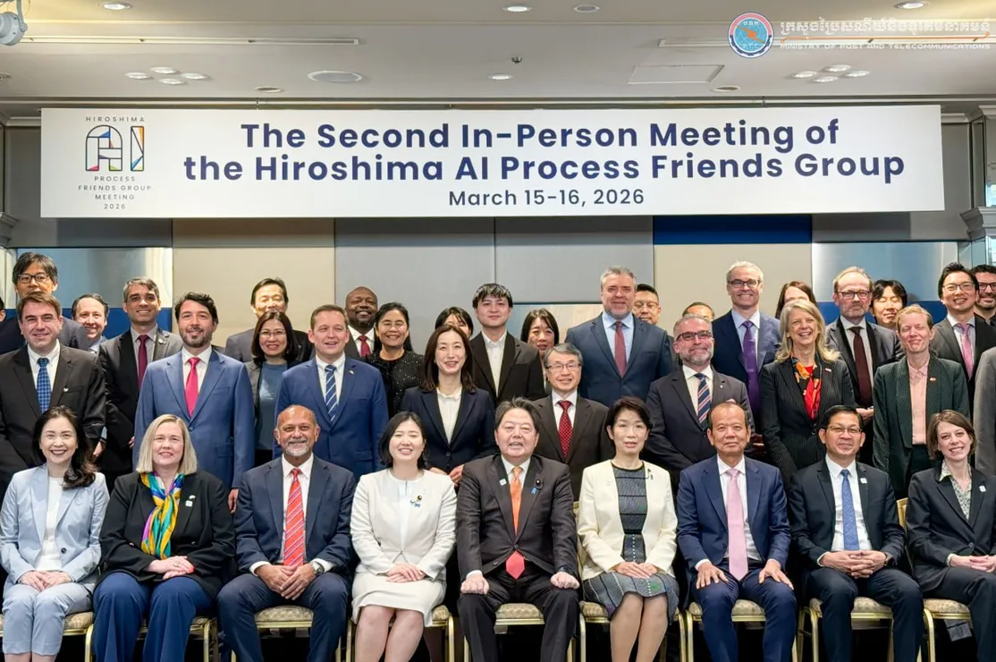 ឯកឧត្ដមរដ្ឋមន្ត...