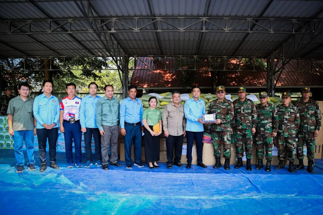 យើងរួមគ្នានាំយក...