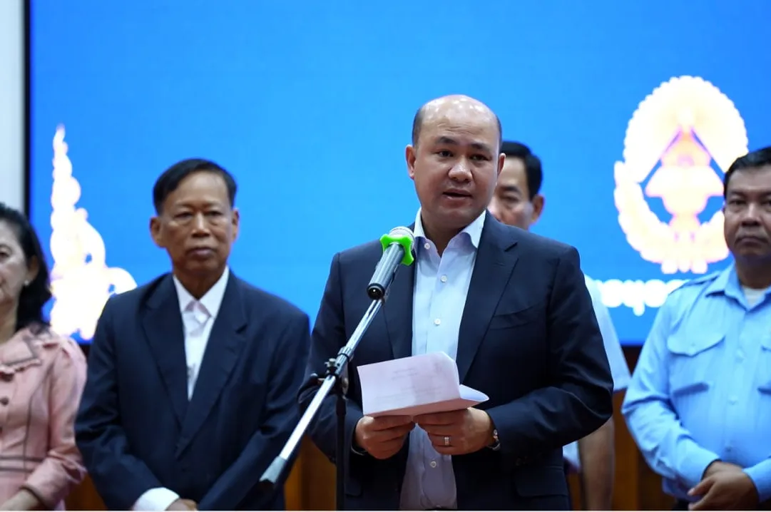 ឧបនាយករដ្ឋមន្រ្...