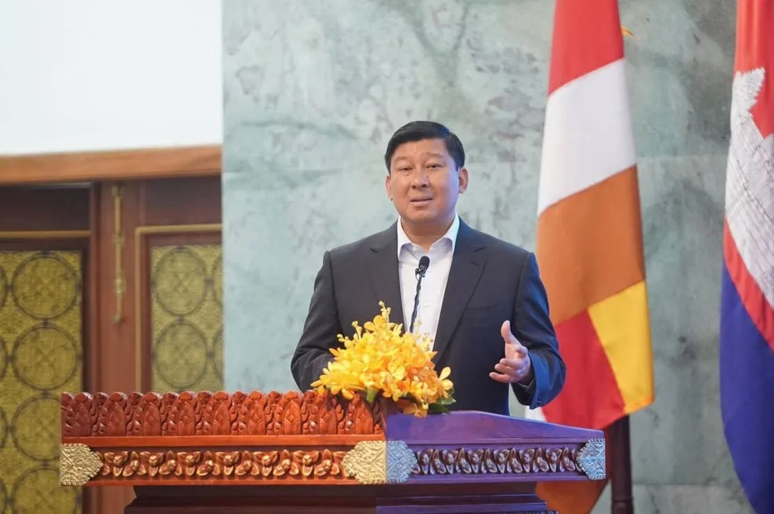 ក្រសួងដែនដីរៀបច...