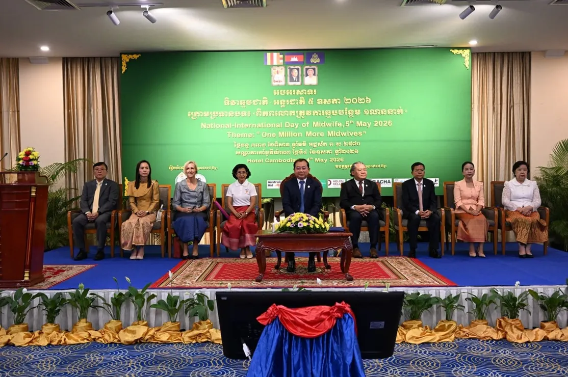 កម្ពុជាខ្វះខាតឆ...
