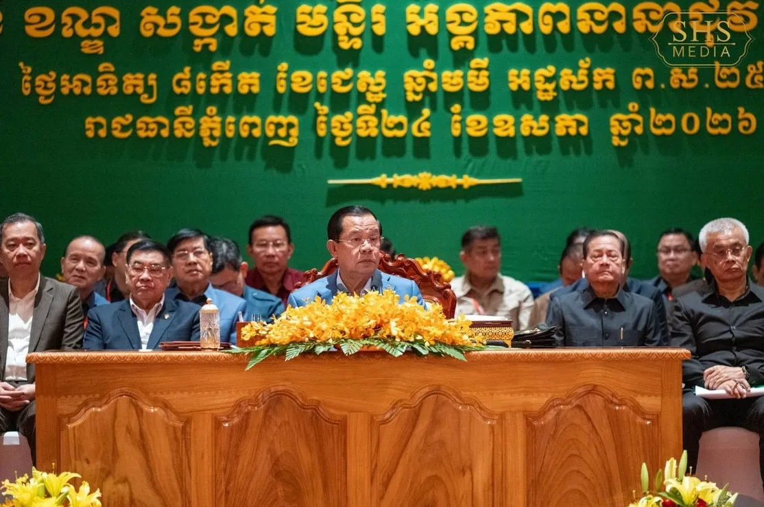 សម្ដេចតេជោ៖ ការ...
