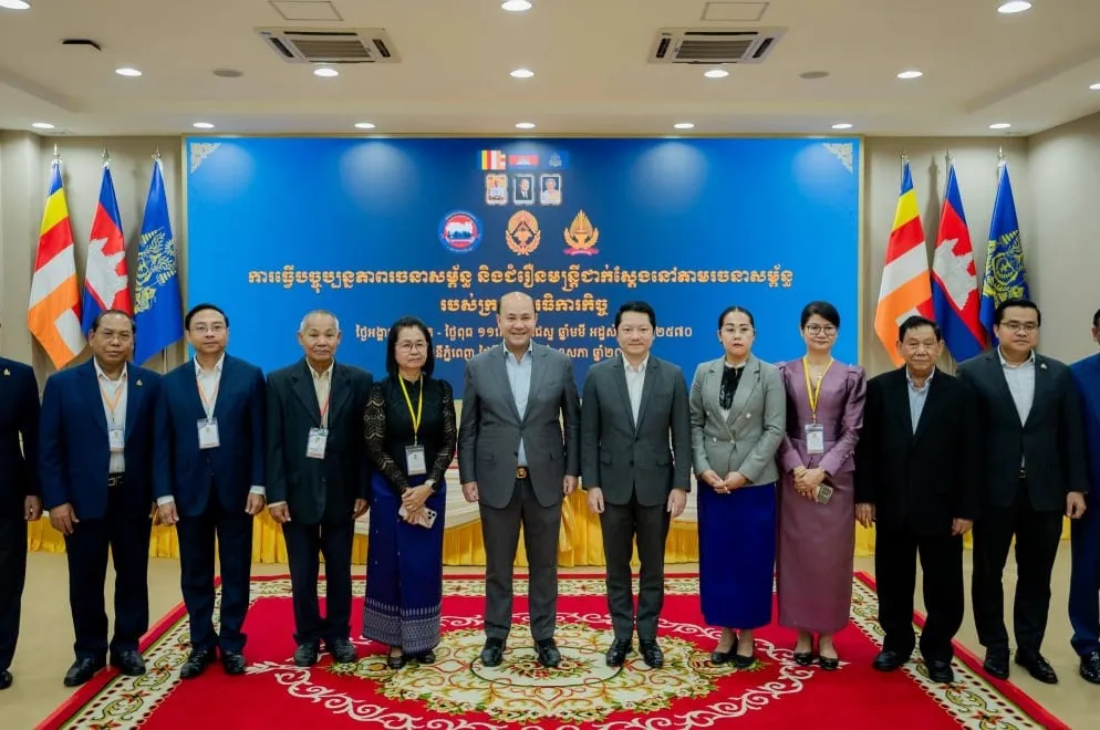 ឯកឧត្តម ហ៊ុន ម៉...