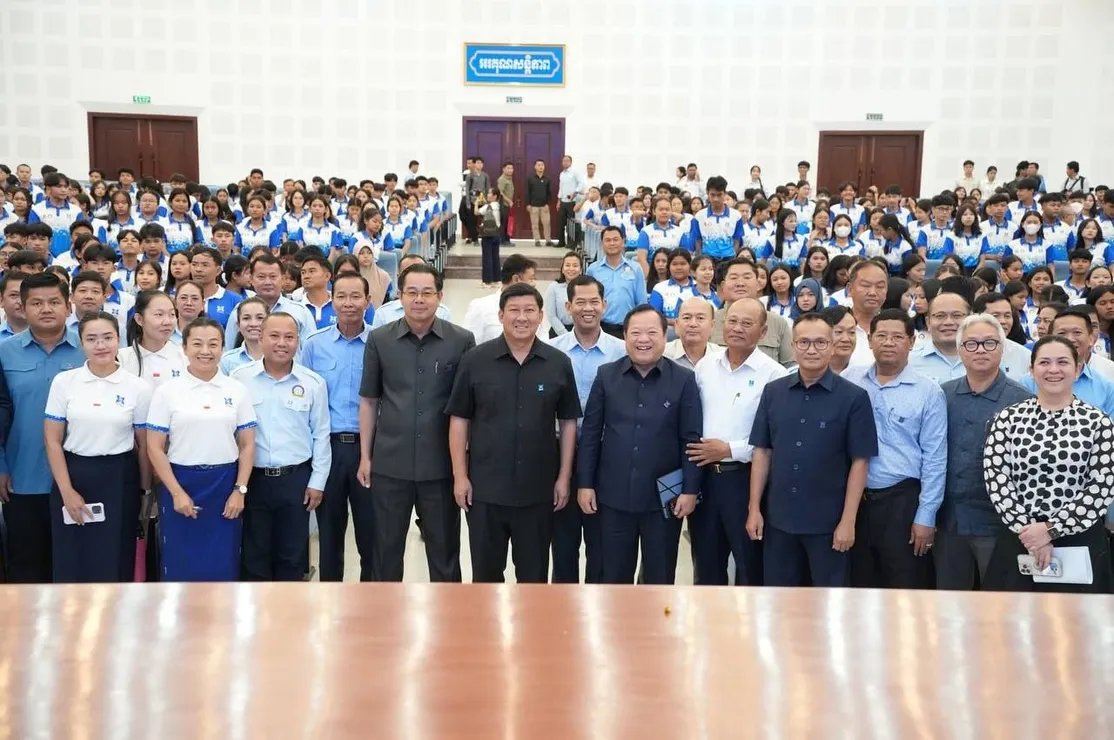 ឧបនាយករដ្ឋមន្ត្...