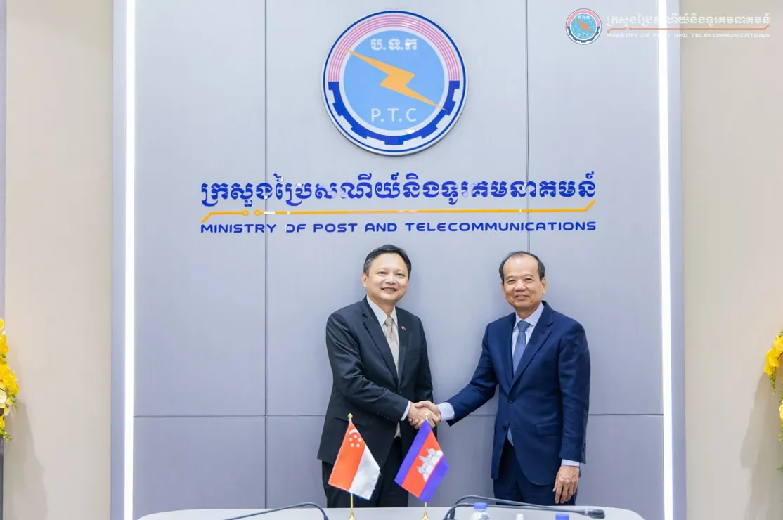 ឯកឧត្តមរដ្ឋមន្រ...