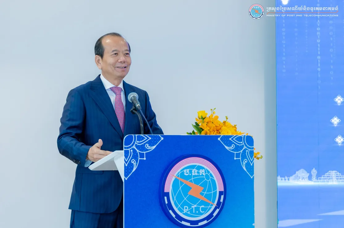 ឯកឧត្តមរដ្ឋមន្រ...