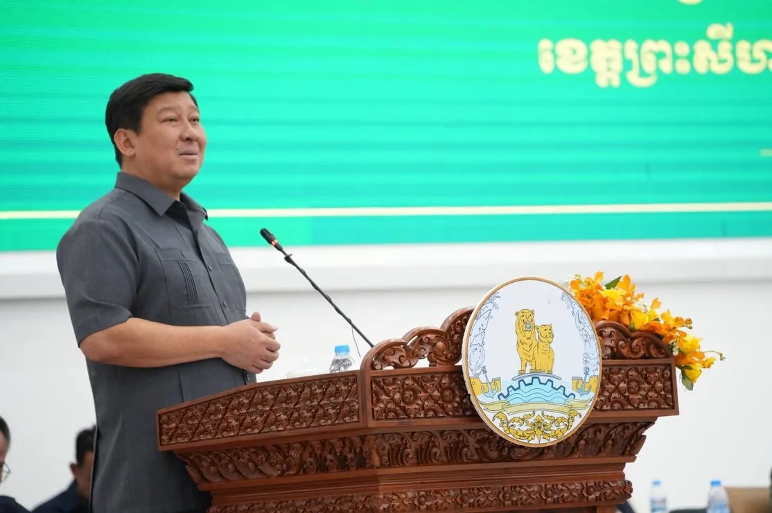 ឯកឧត្តម សាយ សំអ...