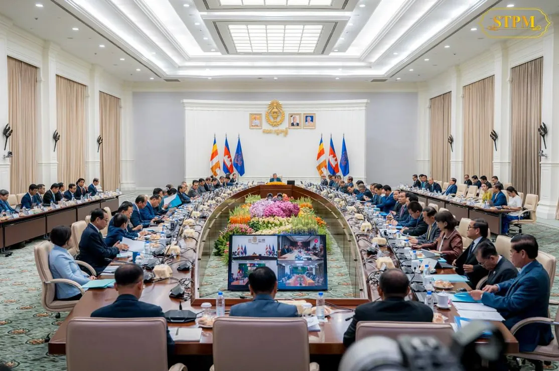 វិស័យភស្តុភារកម...