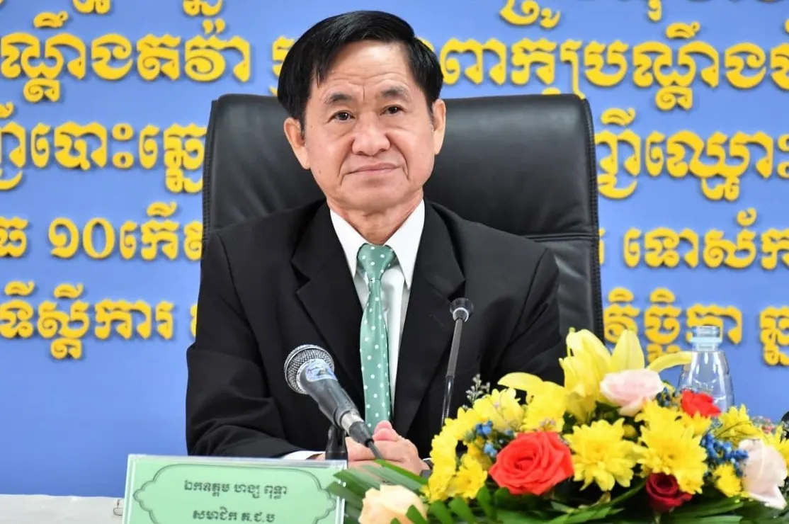 ឯកឧត្តម ហង្ស ពុ...