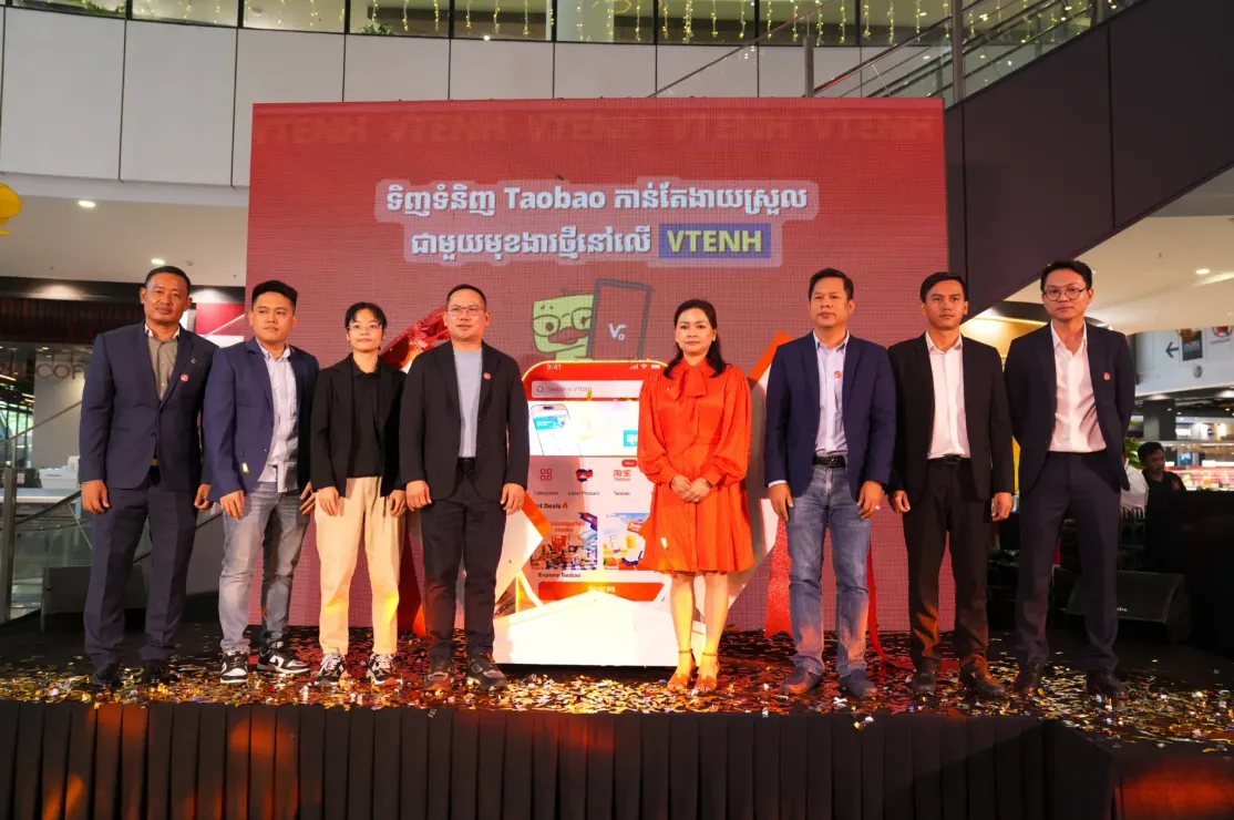 កាន់តែងាយស្រួលក្នុងការទិញទំនិញ តាមរយៈផ្សារអេឡិចត្រ