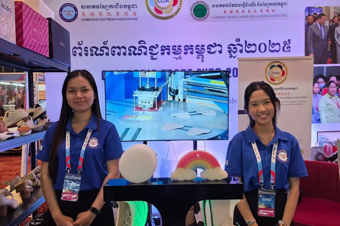 កម្ពុជា នាំចេញស្បែកជើងទៅទីផ្សារអន្តរជាតិក្នុងត្រីម