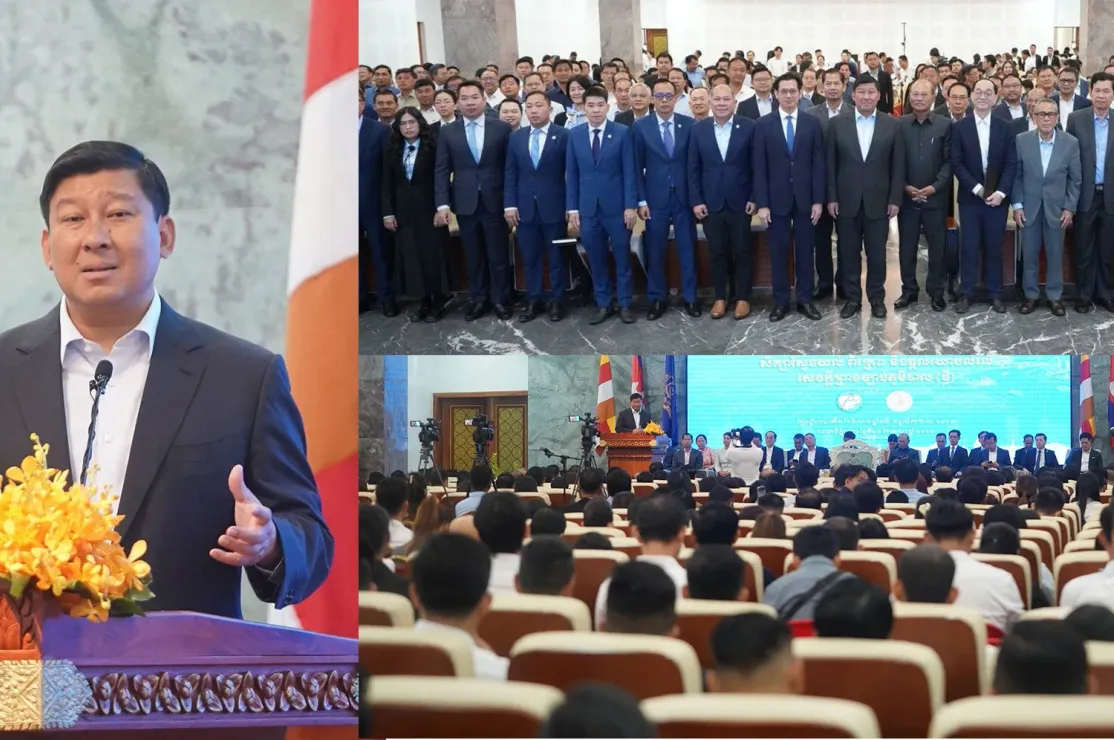 ច្បាប់ភូមិបាល (ថ្មី) នឹងត្រូវដាក់ឱ្យប្រើប្រាស់ ដើម