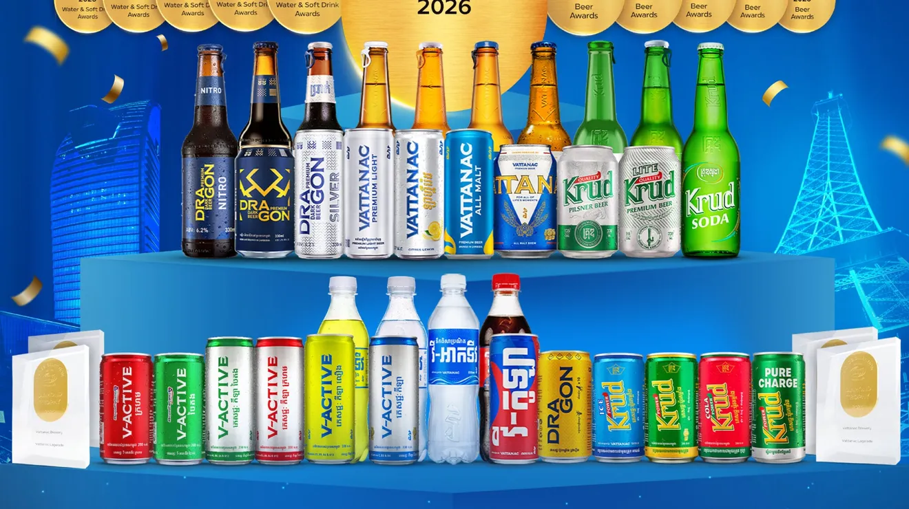 មិនមែន២ មិនមែន១...