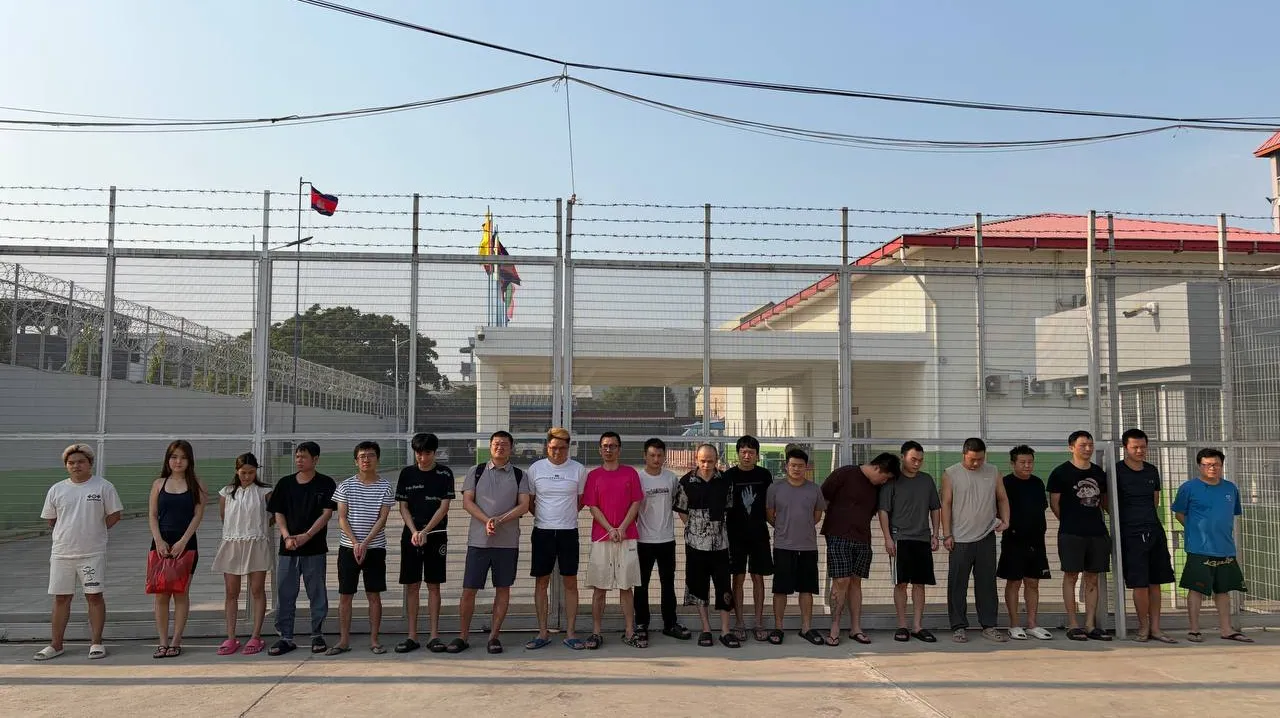 សាលាដំបូងរាជធាន...