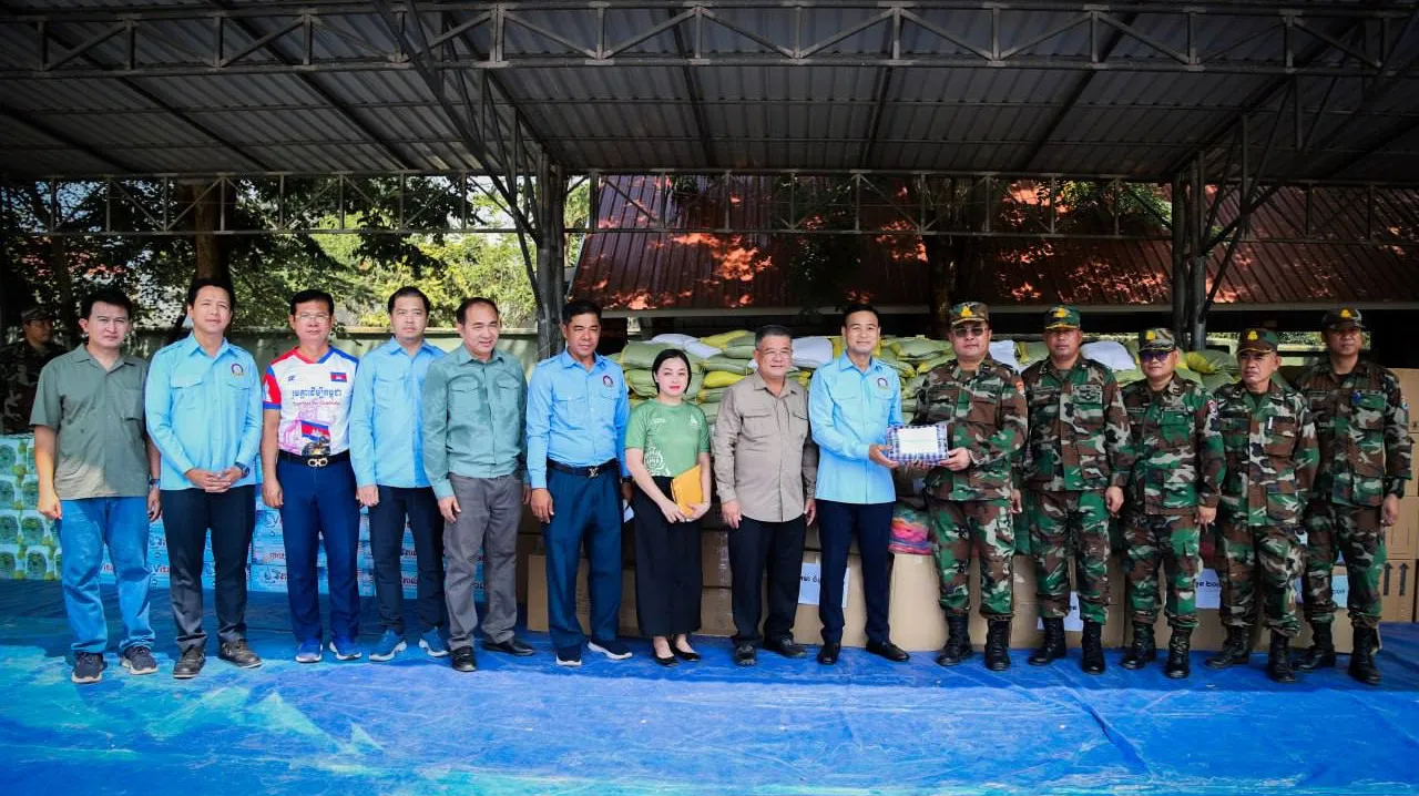 យើងរួមគ្នានាំយក...