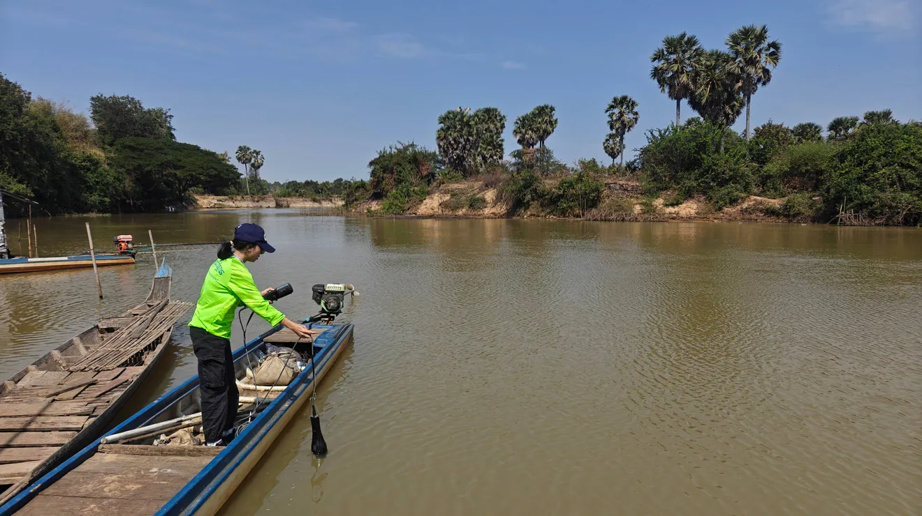 ក្រសួងបរិស្ថាន ...