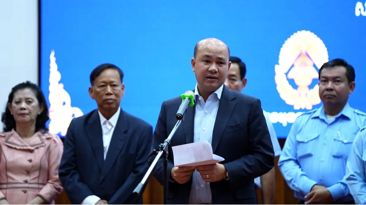 ឧបនាយករដ្ឋមន្រ្...