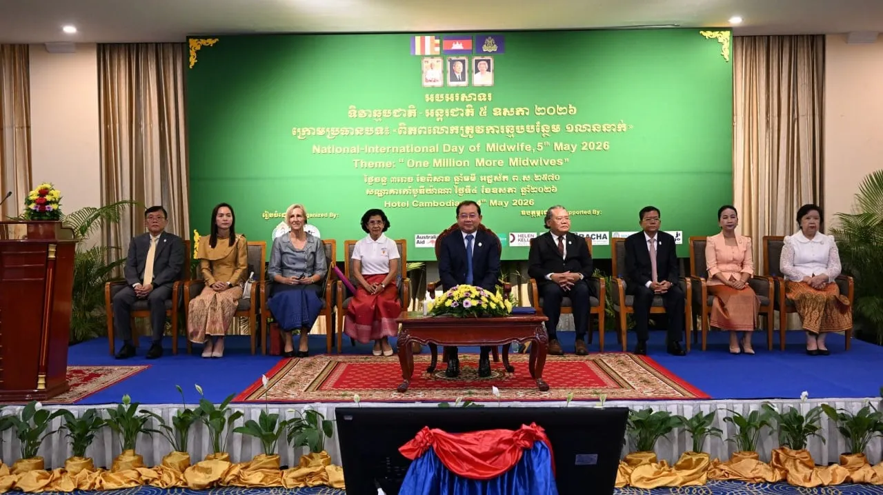 កម្ពុជាខ្វះខាតឆ...