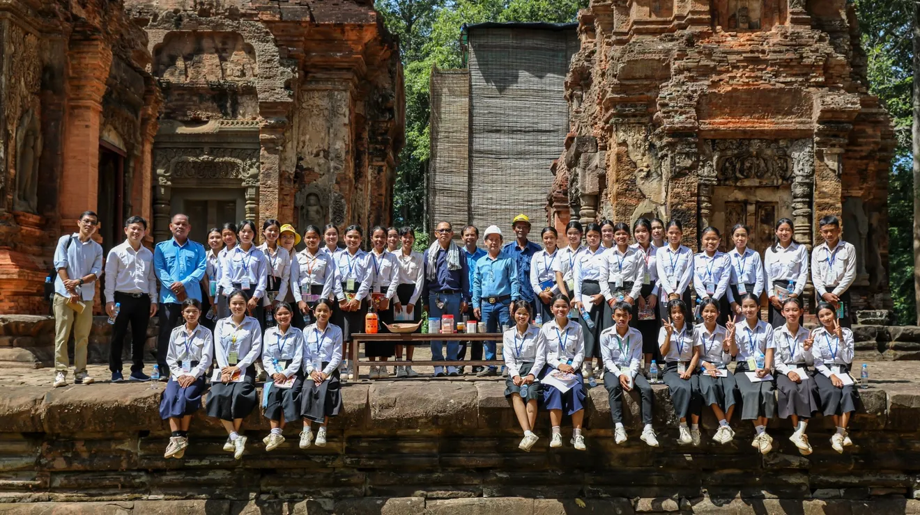 អាជ្ញាធរជាតិអប្...
