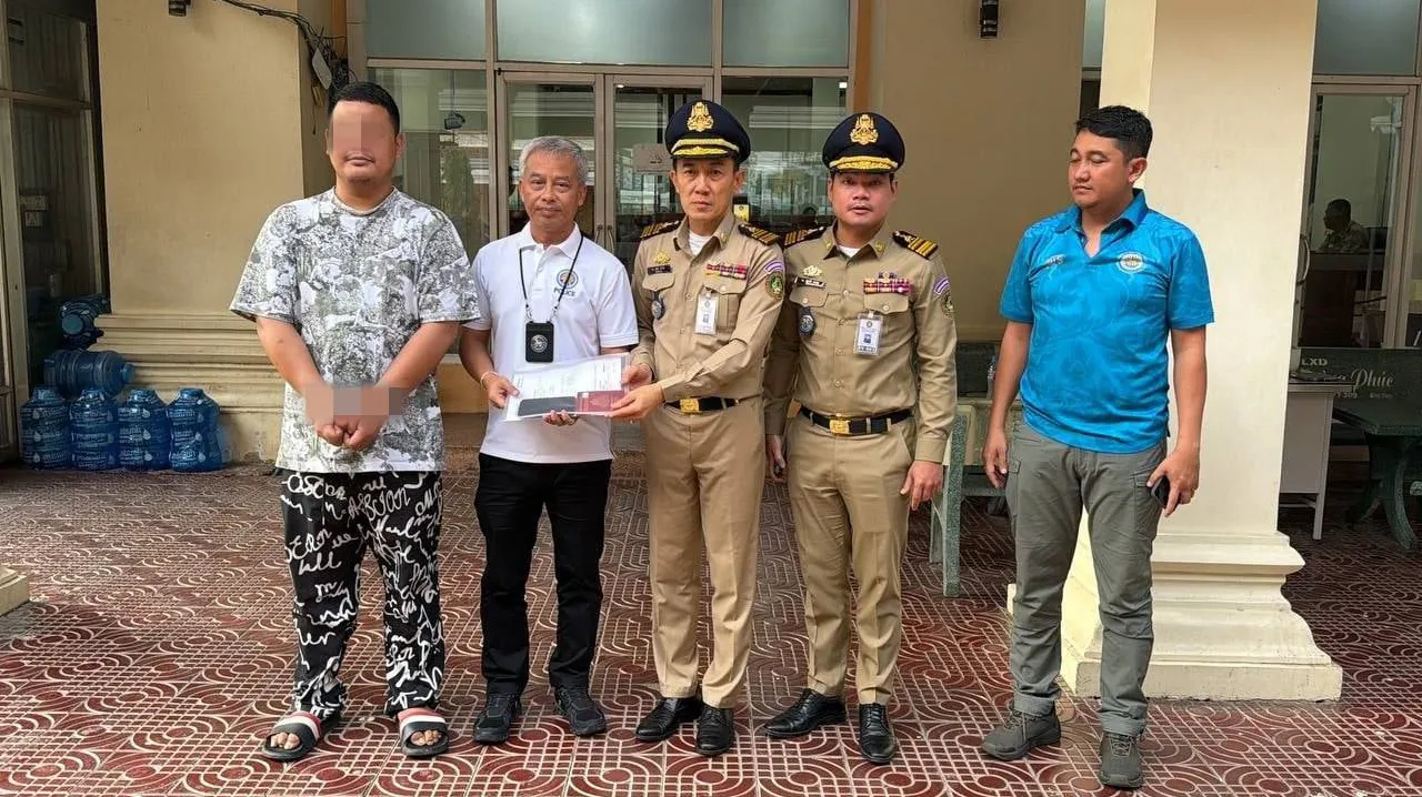 អ្នកឃ្លាំមើលសង្...
