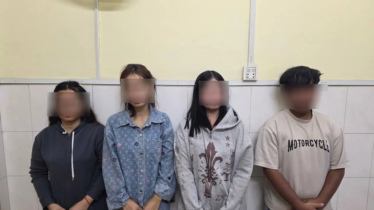 កម្លាំងសមត្ថកិច...