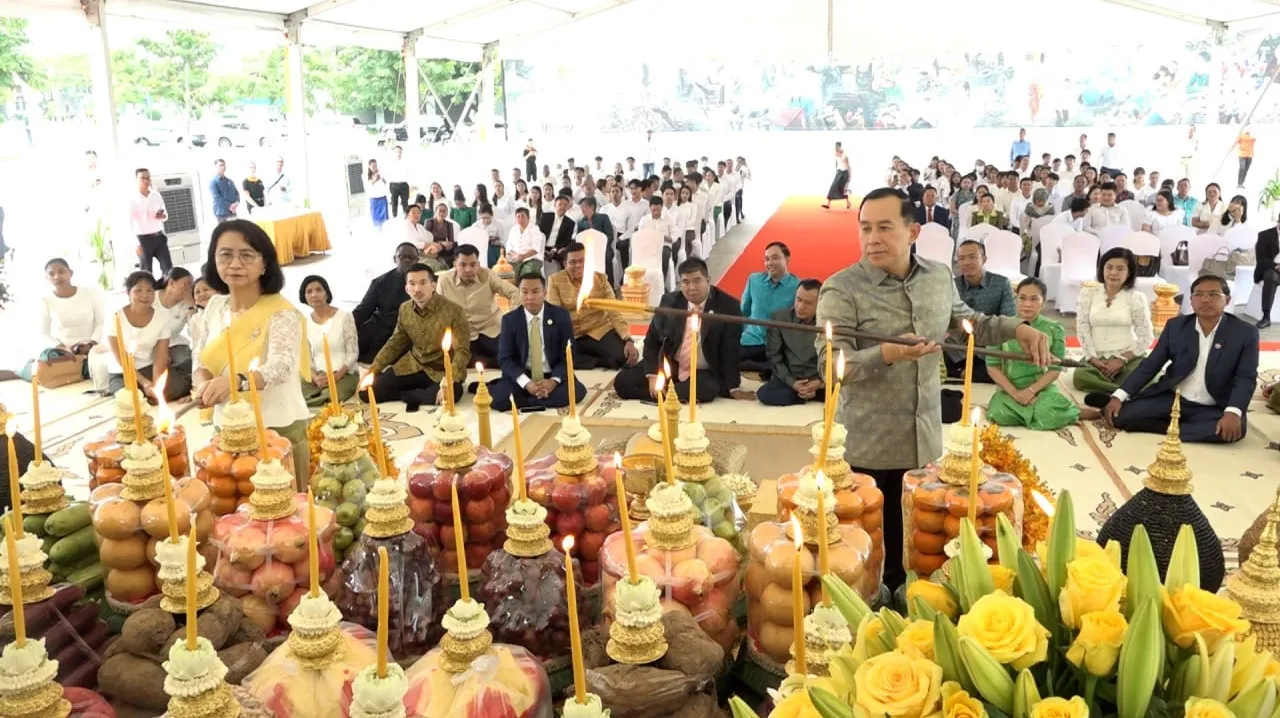 ពិព័រណ៍ «ភូមិហ្...