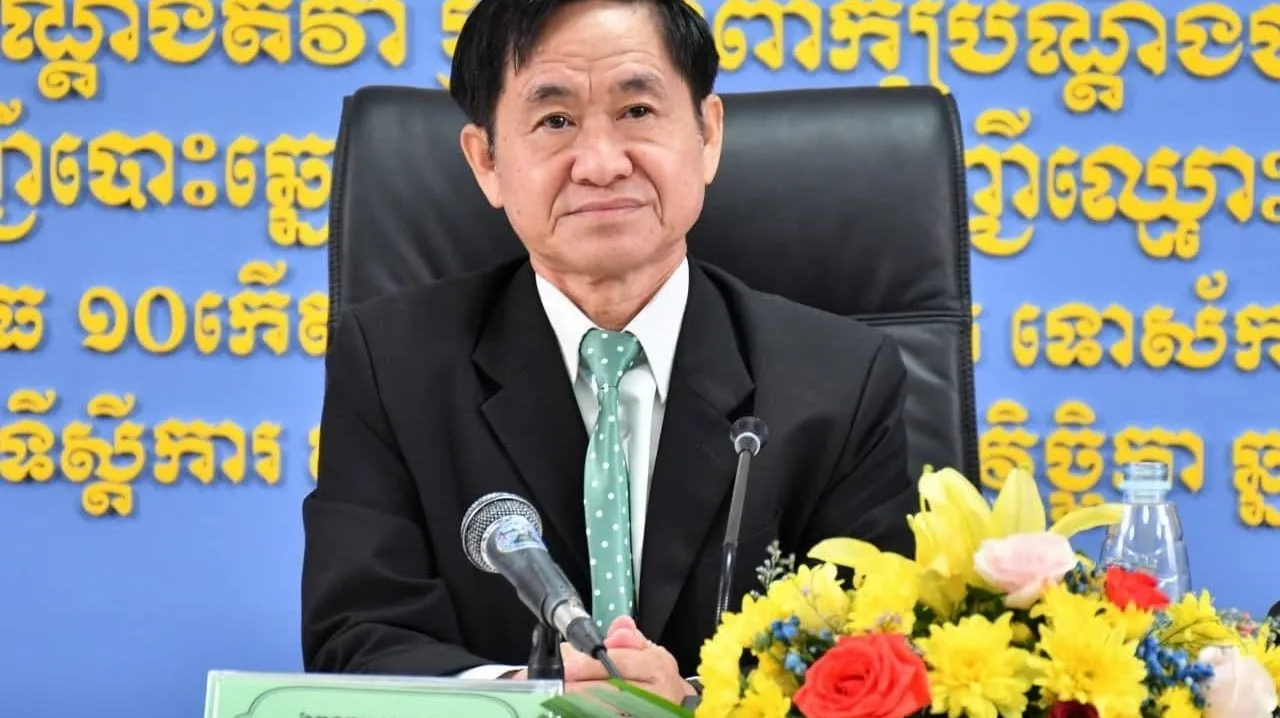 ឯកឧត្តម ហង្ស ពុ...