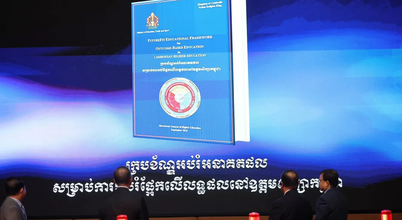 កំណែទម្រង់​ឧត្តម​សិក្សា​ ​៖​ ​FEF​-​for​-​OBE​ ​របត់​ថ្មី​ ​នៃ​កំណែទម្រង់​ឧត្តម​សិក្សា​កម្ពុជា​ ​ឆ្ពោះទៅ​ស្តង់ដា​គុណភាព​កម្រិត​តំបន់​ ​និង​អន្តរជាតិ​
