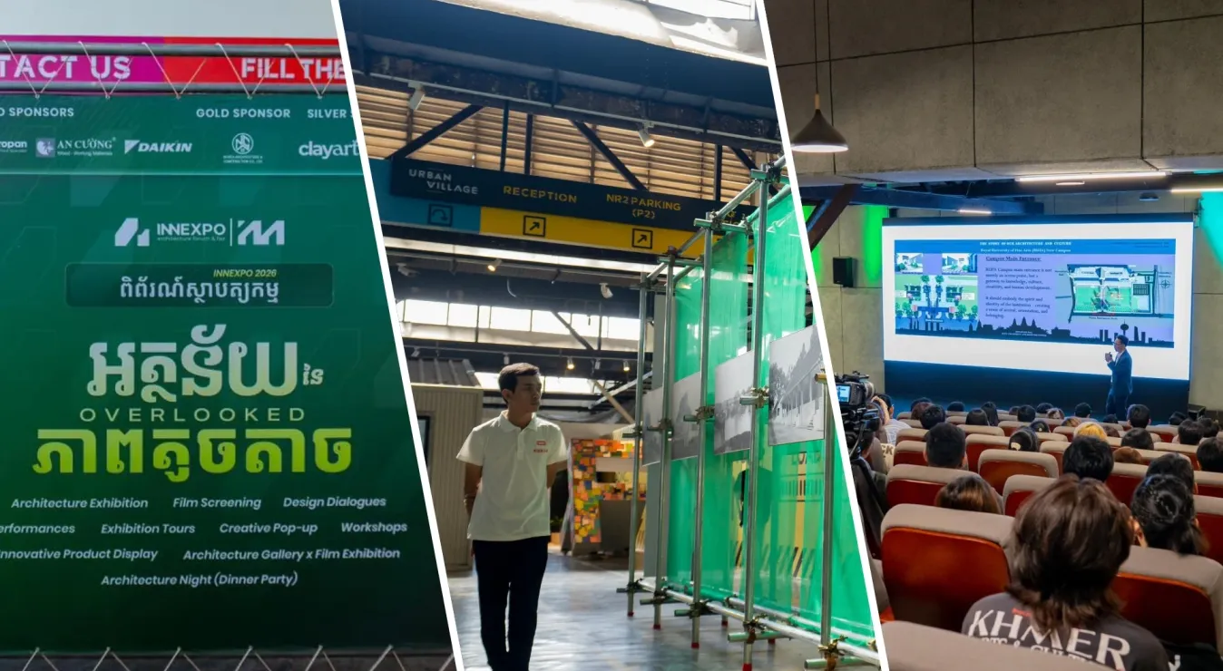 ពិព័រណ៍ស្ថាបត្យកម្ម INNexpo 2026 បញ្ចប់ដោយជោគជ័យ លើកស្ទួយតម្លៃស្ថាបត្យកម្មខ្មែរ