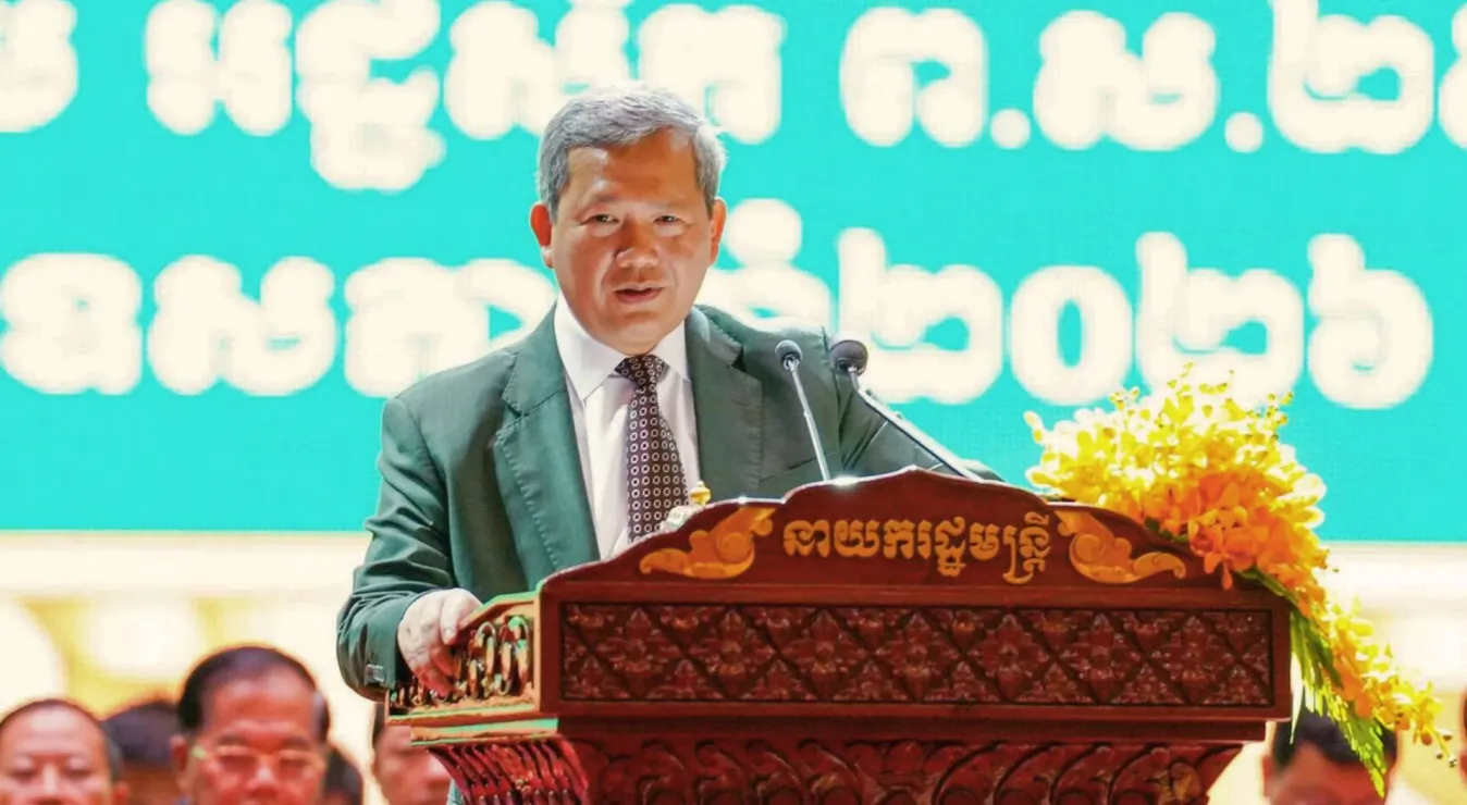 សម្តេចធិបតី ហ៊ុន ម៉ាណែត ៖ ការអនុវត្តកាតព្វកិច្ចយោធា គឺជាការវិនិយោគលើស្មារតីស្នេហាជាតិ និងជាមោទនភាពរបស់យុវជន
