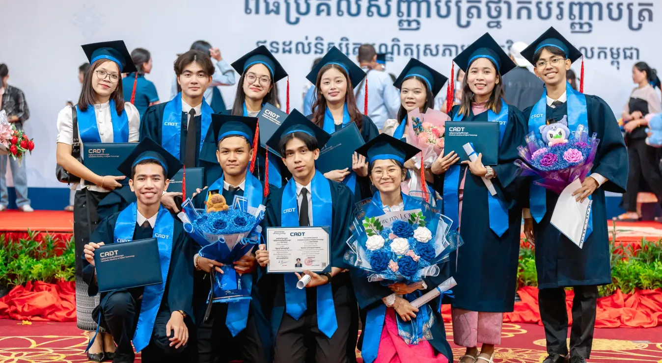 CA​DT ប្រកាស​ផ្តល់​អាហារូបករណ៍​ ​"​ទេពកោសល្យ​ឌីជីថល​តេជោ​" ​ចំនួន​ ​២០០ ​កន្លែង​ ​សម្រាប់​ឆ្នាំ​សិក្សា​ ​២០២៦​-​២០២៧
