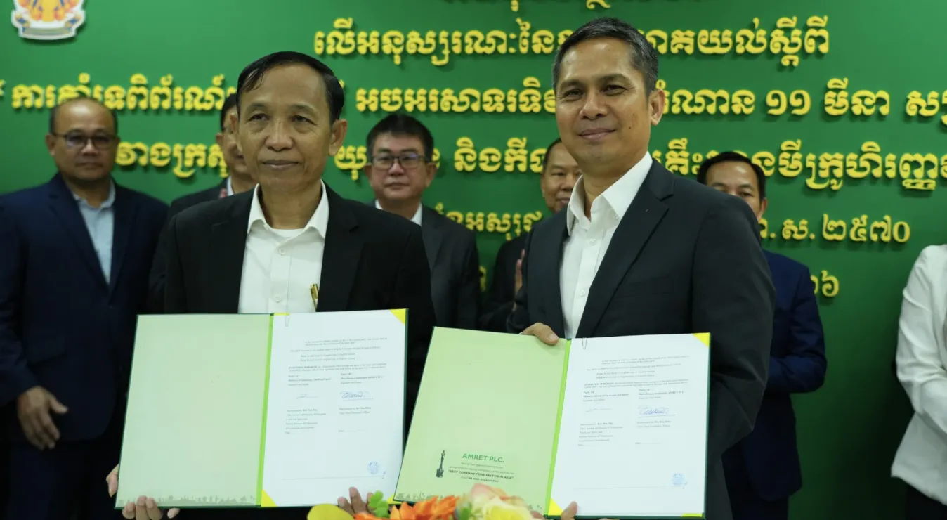អម្រឹត ចុះអនុស្សរណៈគាំទ្រពិព័រណ៍សៀវភៅ ក្នុងទិវាជាតិអំណាន រយៈពេល៣ឆ្នាំ ដើម្បីលើកកម្ពស់វប្បធម៌ នៃការអាននៅកម្ពុជា