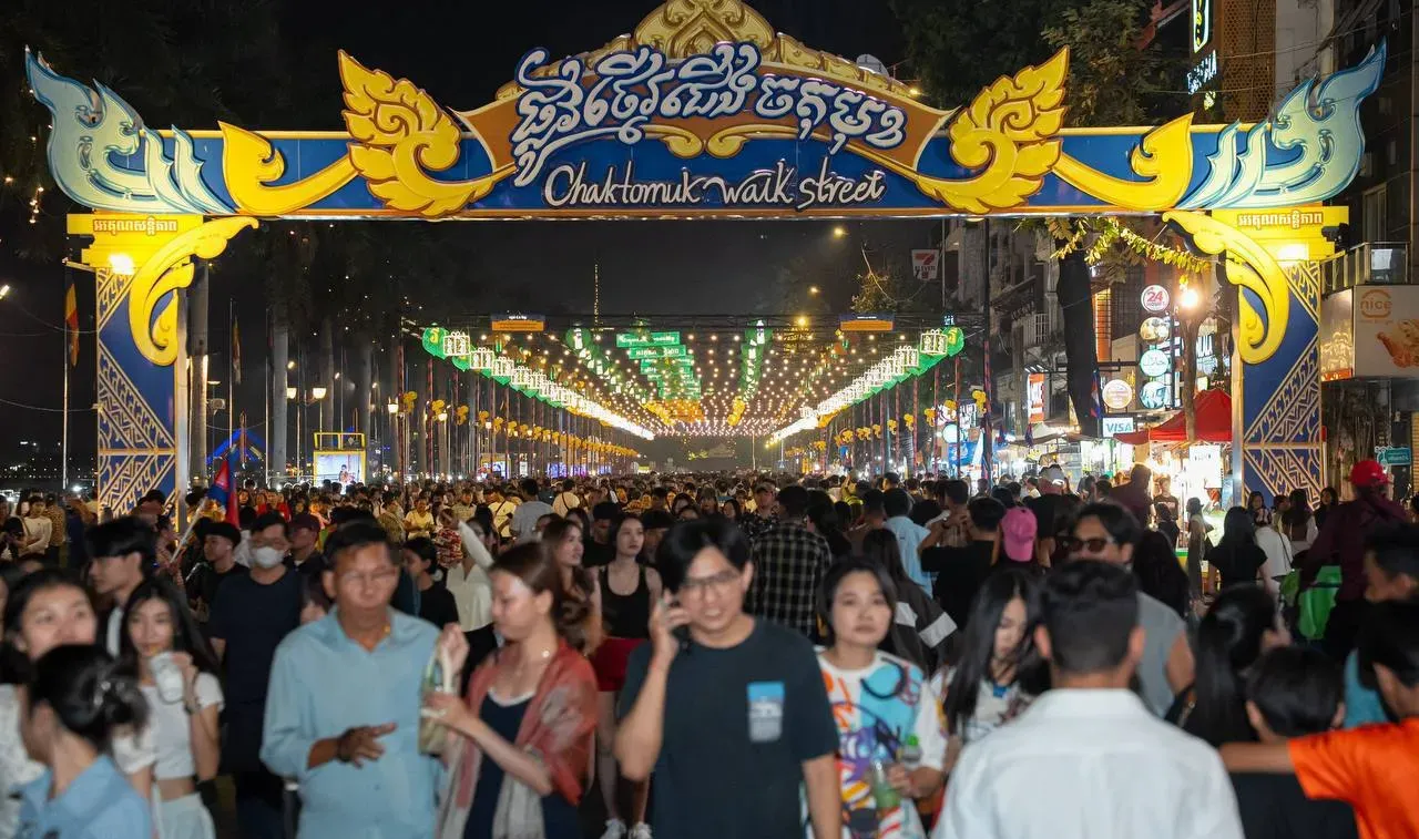 រាជធានីភ្នំពេញ កំពុងបោះជំហានថ្មី ឆ្ពោះទៅជាគោលដៅទេសចរណ៍ទីក្រុងលំដាប់អន្តរជាតិ! - AMS Article Thumbnail