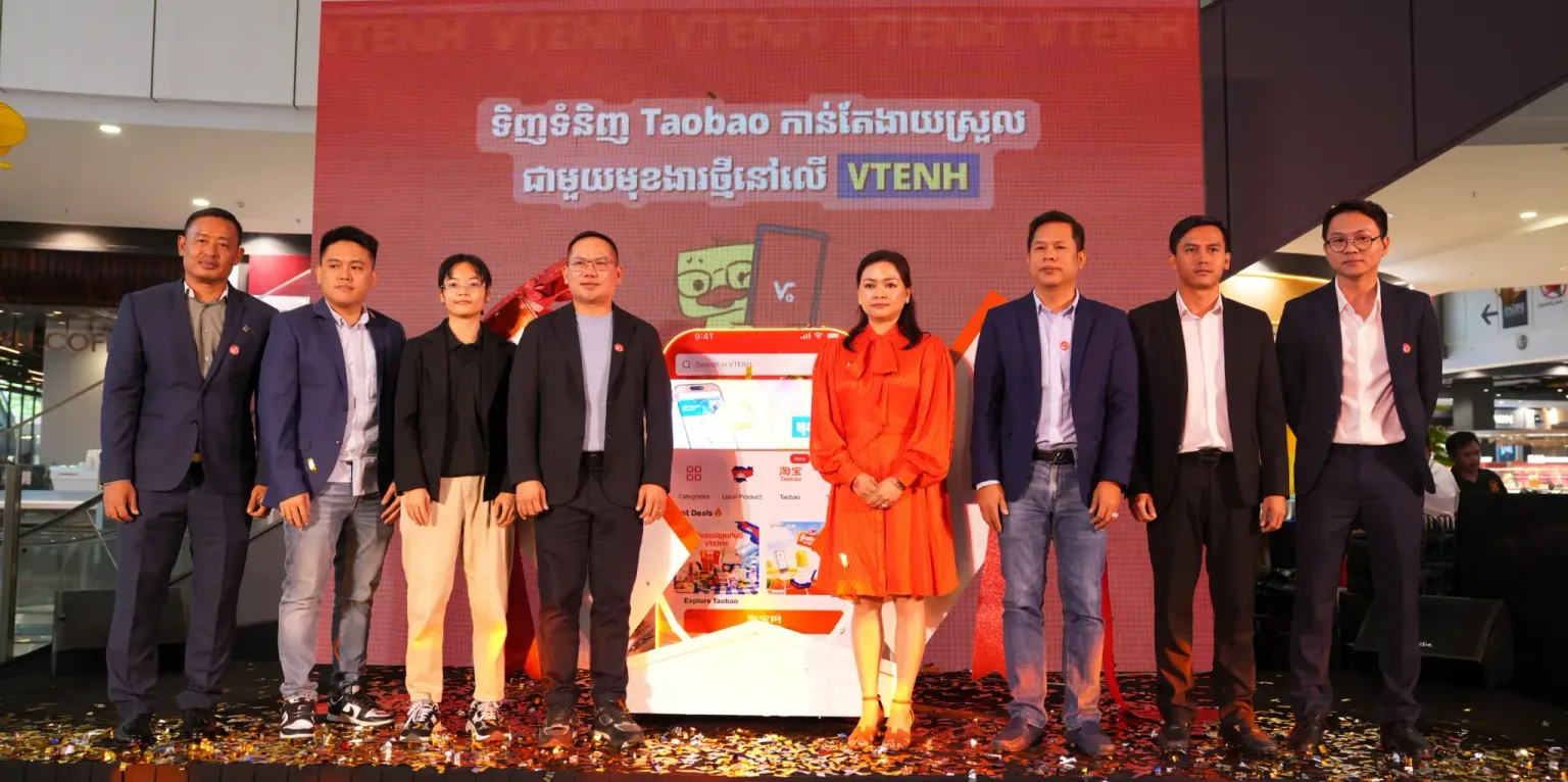 កាន់តែងាយស្រួលក្នុងការទិញទំនិញ តាមរយៈផ្សារអេឡិចត្រូនិកលើ APP VTENH  របស់កូនខ្មែរដំបូងគេបង្អស់នៅកម្ពុជា - AMS Article Thumbnail