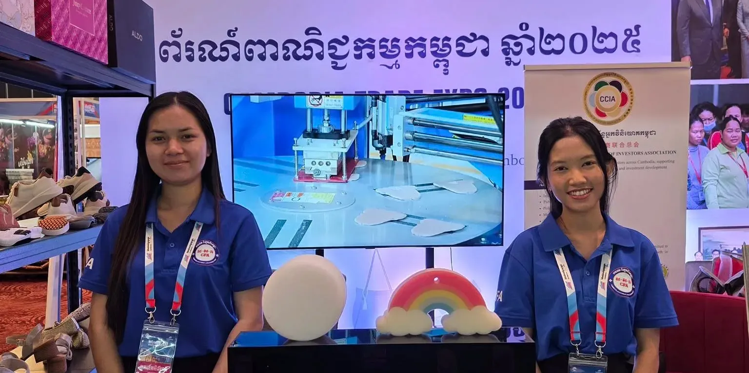 កម្ពុជា នាំចេញស្បែកជើងទៅទីផ្សារអន្តរជាតិក្នុងត្រីមាសទី១ មានទំហំជាង៥១៦លានដុល្លារ - AMS Article Thumbnail