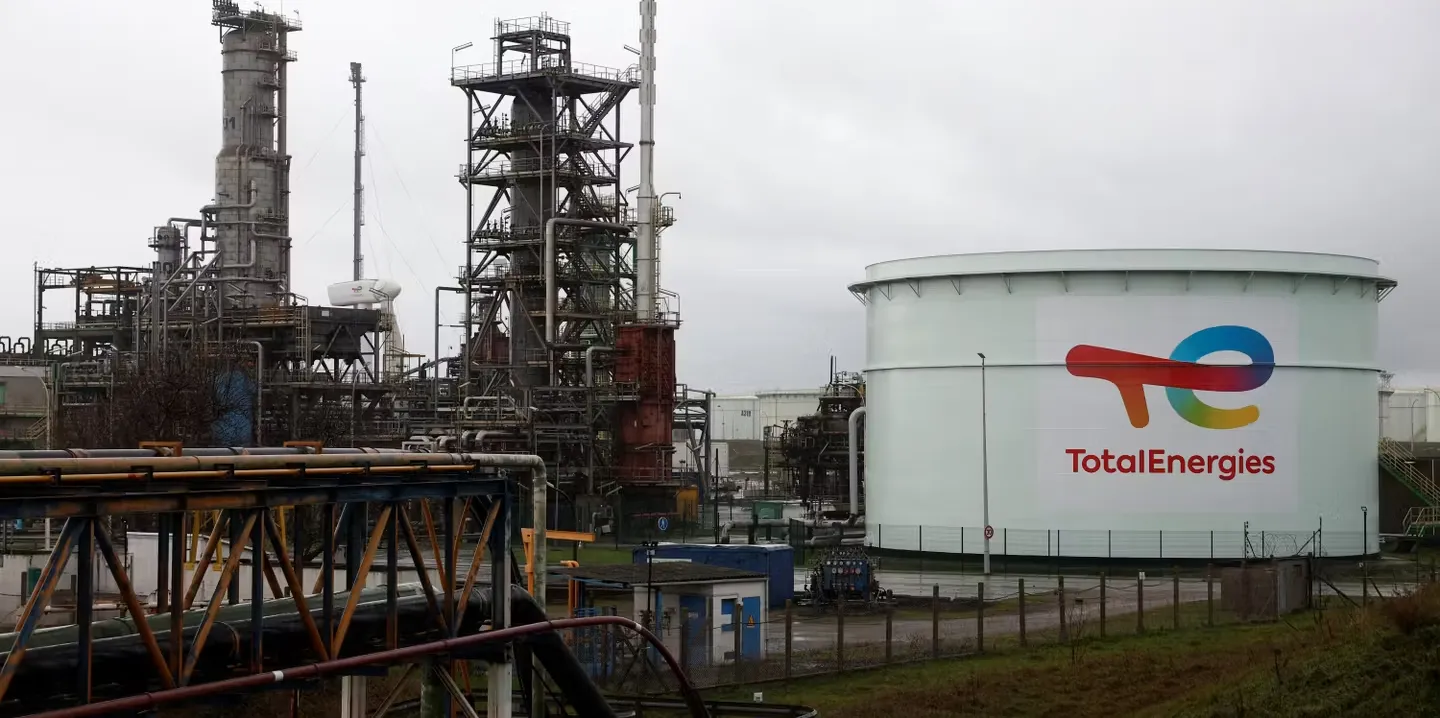 ក្រុមហ៊ុនបារាំង Total Energies ប្រកាសបិទដំណើរការរបស់ខ្លួននៅមជ្ឈិមបូព៌ាជាបណ្តោះអាសន្ន - AMS Article Thumbnail