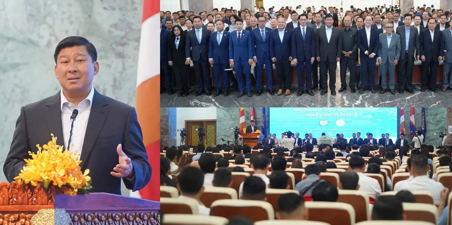 ច្បាប់ភូមិបាល (ថ្មី) នឹងត្រូវដាក់ឱ្យប្រើប្រាស់ ដើម្បីឱ្យស្របតាមគោលនយោបាយ សេដ្ឋកិច្ច សង្គម របស់កម្ពុជាបច្ចុប្បន្ន - AMS Article Thumbnail